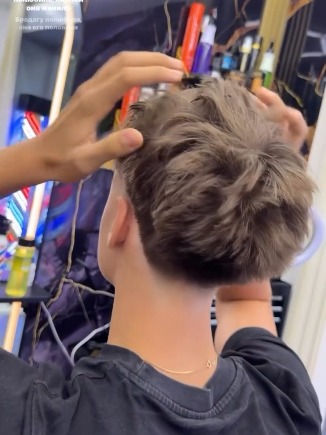 Textur oben, Taper im Nacken